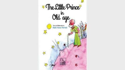'The Little Prince in Old Age' Has Been Released in English