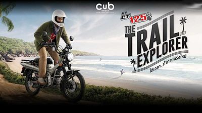 Cub House Honda Unveils Adventure-Ready CT 125 Trail Explorer In Thailand