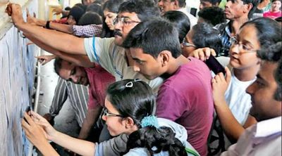 CUET-UG results to be declared by September 15: UGC
