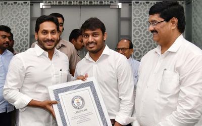 Andhra Pradesh: Telugu short film, ‘Manasanamaha’, finds a place in Guinness records