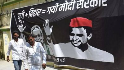 Lucknow: SP, JD(U) poster challenges Modi sarkar