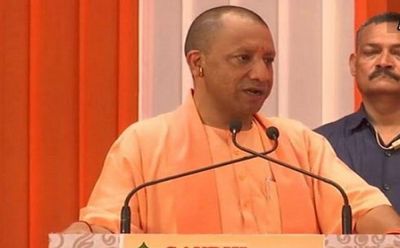 UP CM suspends 15 officials for Lucknow hotel fire incident