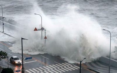 ‘Very strong’ Typhoon Muifa approaches Japan southern islands, officials issue warning
