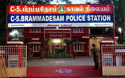 Two police stations in Villupuram get ISO certification