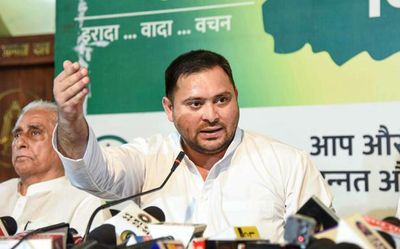 Tejashwi Yadav suggests a reality check for Congress