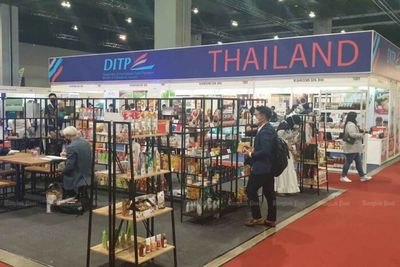 Thai traders join halal boom