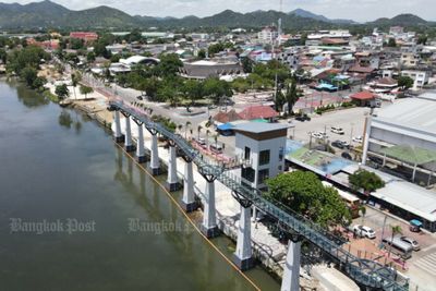 Skywalk opens in Kanchanaburi