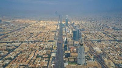 Saudi Prosecution Confiscates around $1 Bln from Criminal Gang Accused of Money Laundering