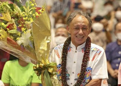 Tamaki elected to 2nd term as governor of Okinawa Prefecture