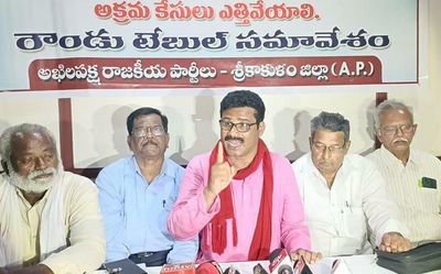 Andhra Pradesh: opposition parties vow to stop ‘forcible’ land acquisition for Bhavanapadu port