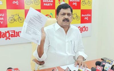 Andhra Pradesh: NCLT cancels auction of Lepakshi Knowledge Hub land