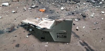 Ukraine shoots down Iranian-made drone used by Russia- defence ministry