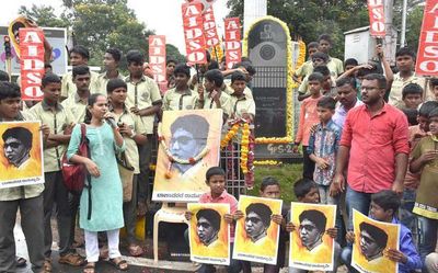 Ramaswamy’s 75th Martyrdom Day observed in Mysuru