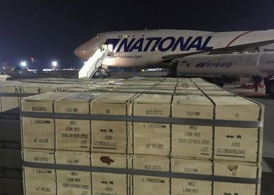 U.S. may announce new military aid package for Ukraine within days -White House