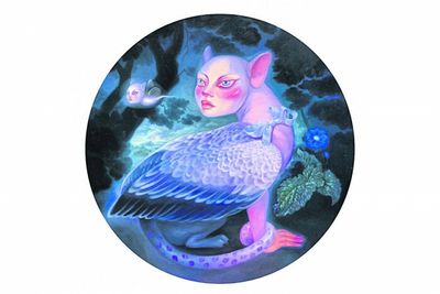 Exhibition explores the meaning of perfection