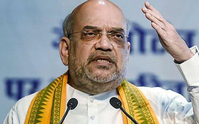 Union Minister Amit Shah to attend All India Official Language Conference in Surat today