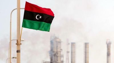 Libya Fuel Blast Injures 17