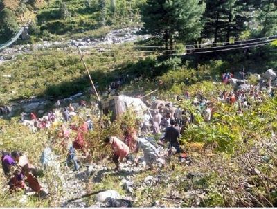 J&K: PM Modi condoles loss of lives in Poonch accident, announces ex-gratia