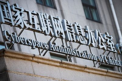 China looks to increase penalties under its cybersecurity law