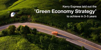 KEX unveils green initiatives and goals