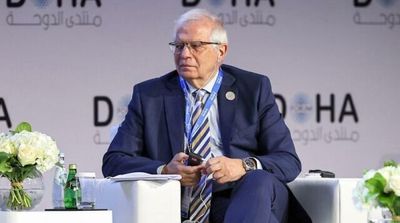 Borrell: Iran Nuclear Talks In 'Stalemate'