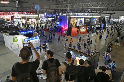 Metaverse, VR in spotlight as Tokyo Game Show opens