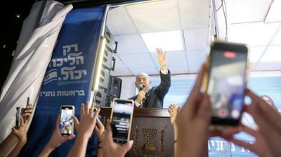55 Parties Receive Nomination Forms to Run in Upcoming Israel Elections