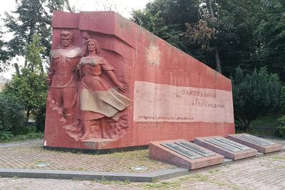 How Ukrainians ‘de-Russify’ themselves