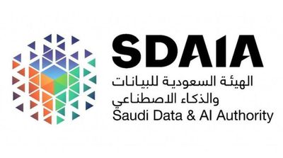 SDAIA, SCCC Sign MoU to Promote Digital Transformation