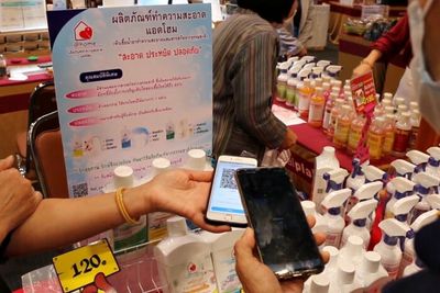 BoT to improve payment system standard