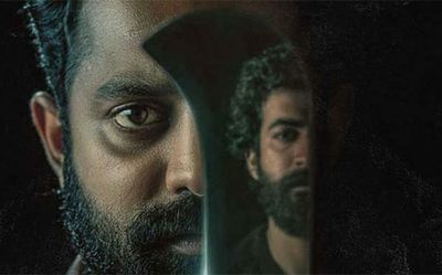 ‘Kotthu’ movie review : Laudable message, but does not tread any new ground