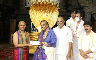 Mukesh Ambani donates ₹1.50 cr. to Tirumala temple