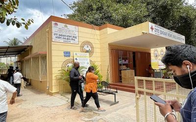 Comprehensive Urban Primary Health Centre established in Bengaluru, opening to coincide with PM Narendra Modi’s birthday