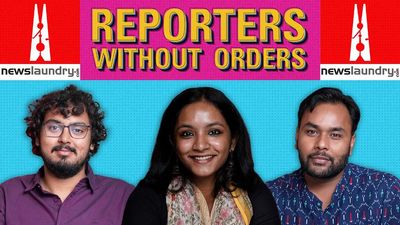 Reporters Without Orders Ep 237: Mukesh Ambani’s News Nation stake, Bihar youth’s arrest