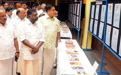 Kerala Assembly and its library a model for the country, says Speaker
