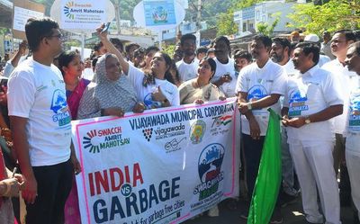 Students’ rally marks Swachh Amrit Mahotsav in Vijayawada