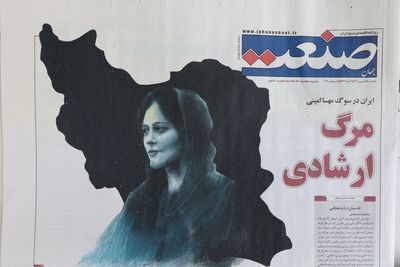 Fury grows in Iran over woman who died after hijab arrest