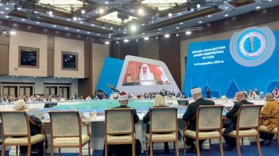 Congress of Leaders of World, Traditional Religions Praises Makkah Declaration for Promoting Peace