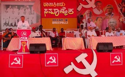 Karnataka being turned into communal laboratory, says Pinarayi Vijayan