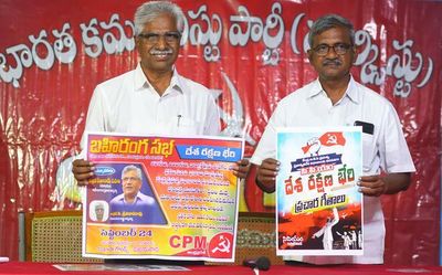 Andhra Pradesh: CPI(M) wants discussion on Polavaram project in Assembly
