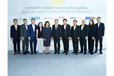 DTP Global REITs Management launches DTPHREIT