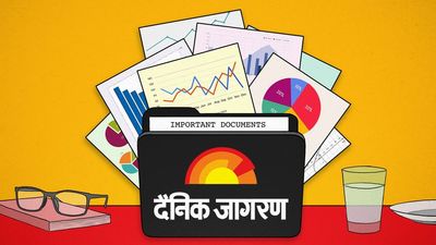 Who Owns Your Media: Jagran Group and the story of India’s most read daily