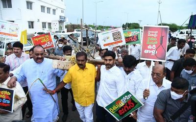 Andhra Pradesh: TDP leaders stage demonstration outside Legislature over crisis in farm sector