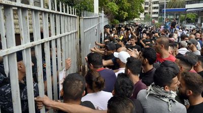 Beirut Protesters Demand Release of Bank Heist Detainees