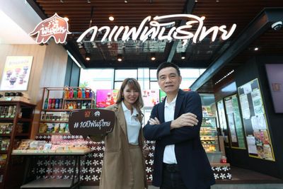 Punthai eyes 5,000 outlets within 2027