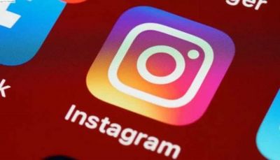 Technology: Instagram introduces new parental supervision tool in India