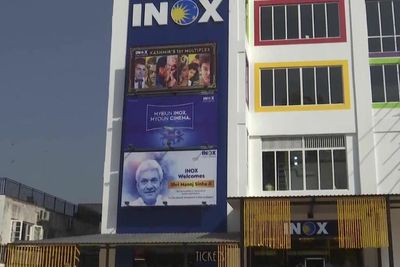 Jammu Kashmir: First multiplex all set to open in Kashmir after 3 decades