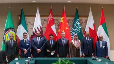 Gulf-Chinese Ministerial Meeting Tackles Boosting Economic Ties
