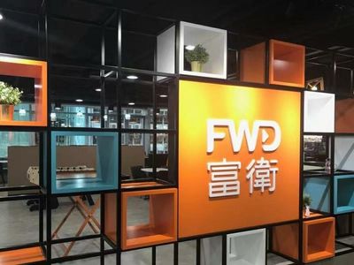 Lifted by Southeast Asia Growth, Insurer FWD Seeks IPO Safe Landing
