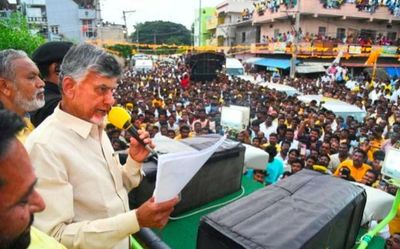 Andhra Pradesh: Days of YSRCP government are numbered, says Naidu